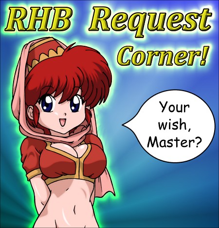 Request Corner